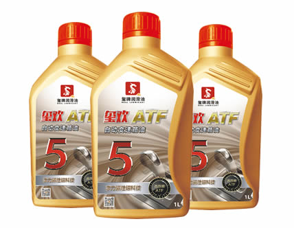 玺欢ATF5自动变速箱油