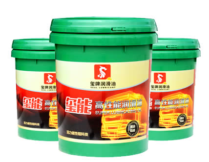 米乐登陆入口L7 天然气机油