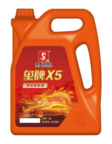 米乐登陆入口X5