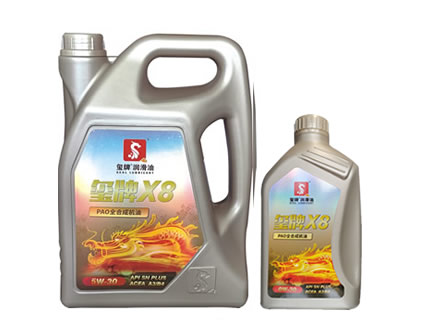 米乐登陆入口X8 5w30