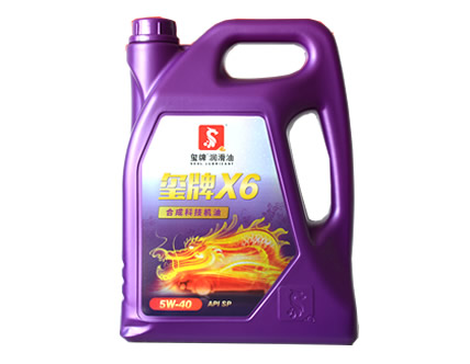 米乐登陆入口X6 5w40