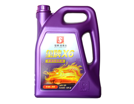 米乐登陆入口X6 5w30