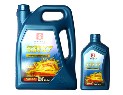 米乐登陆入口X7 5w30