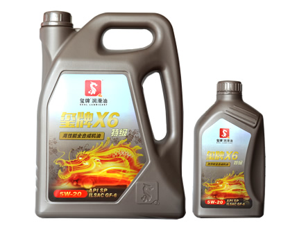 米乐登陆入口X6特级 5W/20