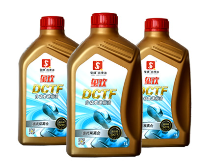 米乐登陆入口DCTF湿式双离合变速箱油